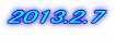 2013.2.7 